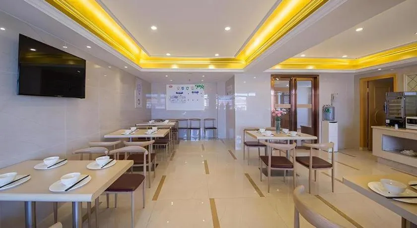 Vienna Hotel Hubei Xiaogan Beijing Road