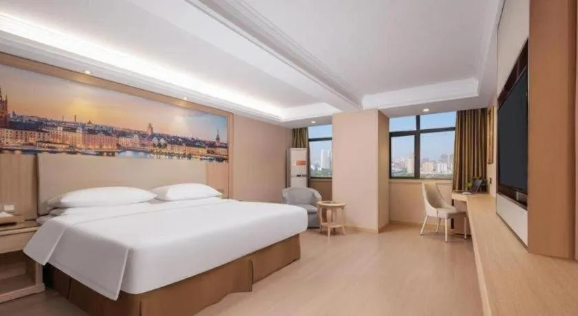 Bed in Vienna Hotel Hubei Xiaogan Beijing Road