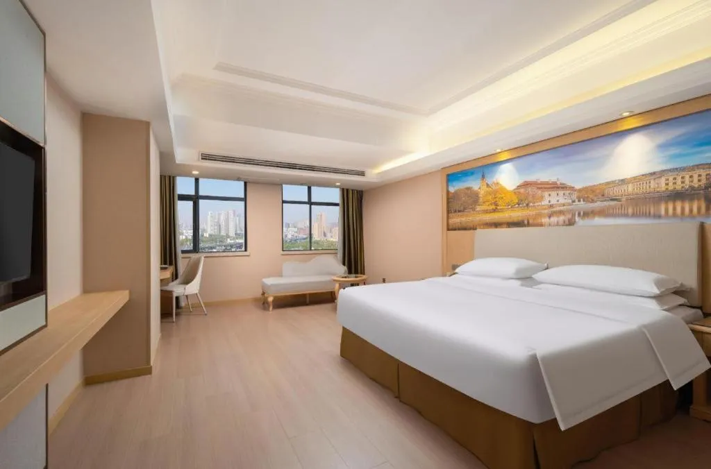 Bed in Vienna Hotel Hubei Xiaogan Beijing Road