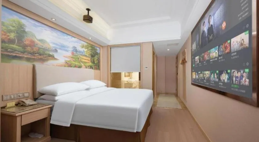 Bed in Vienna Hotel Hubei Xiaogan Beijing Road