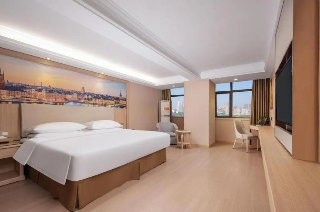 Bed in Vienna Hotel Hubei Xiaogan Beijing Road