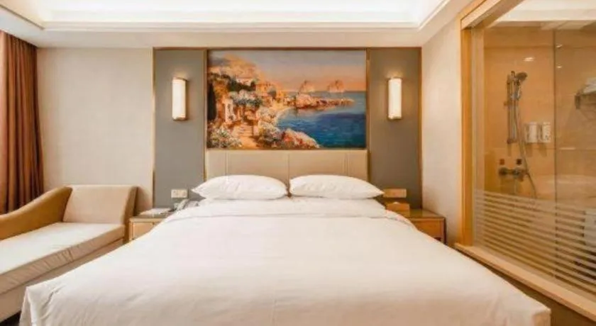 Bed in Vienna Hotel Shaanxi Xianyang Huitong China Square