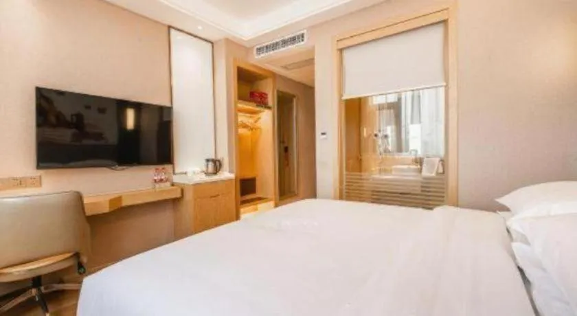 Bed in Vienna Hotel Shaanxi Xianyang Huitong China Square
