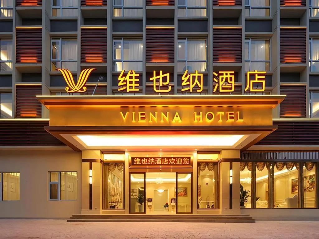 Vienna Hotel Baoshan Yongchang Road
