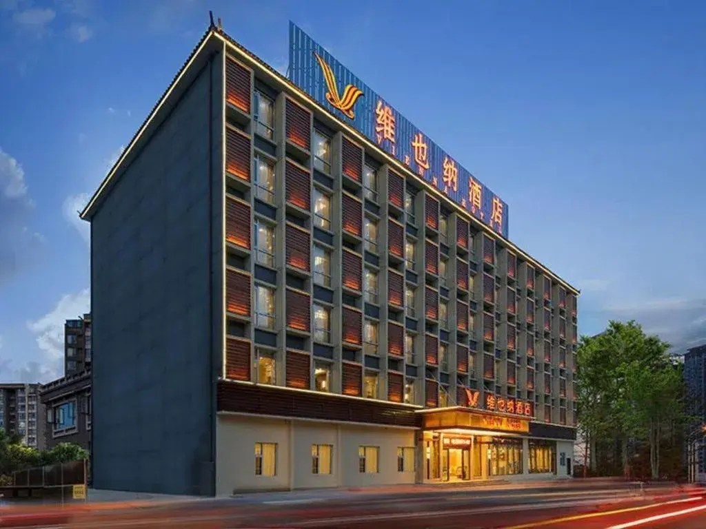Vienna Hotel Baoshan Yongchang Road Vienna Hotel Baoshan Yongchang Road
