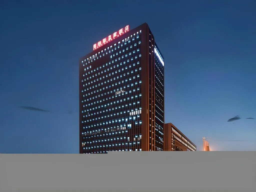 Venus Royal Hotel Nanning East High-Speed Railway Station