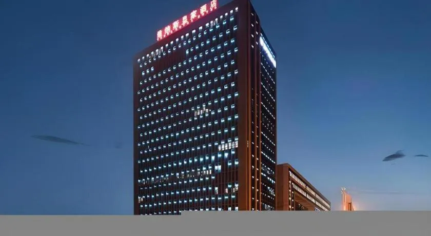 Venus Royal Hotel Nanning East High-Speed Railway Station