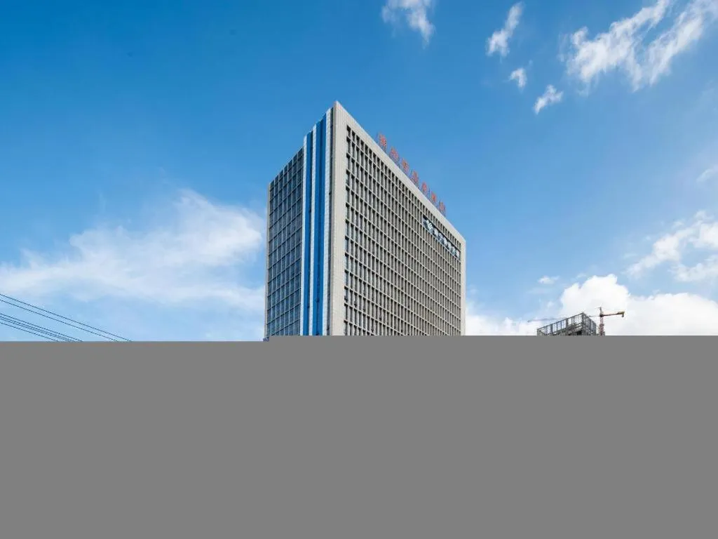 Venus Royal Hotel Nanning East High-Speed Railway Station