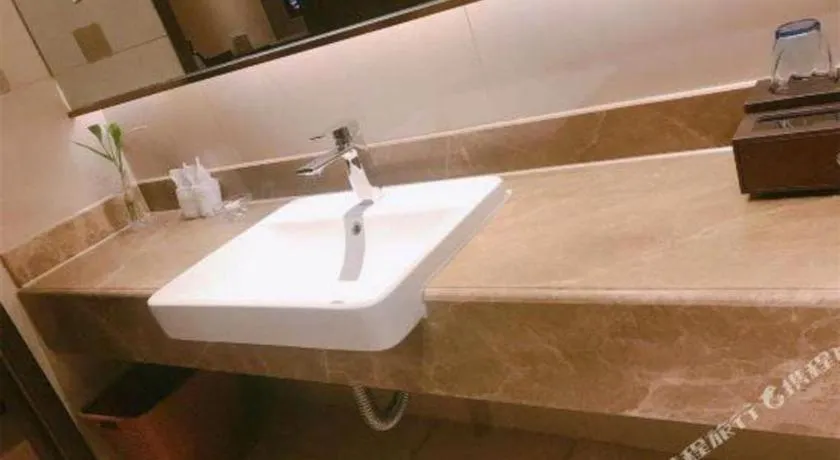 Venus Royal Hotel Nanning East High-Speed Railway Station