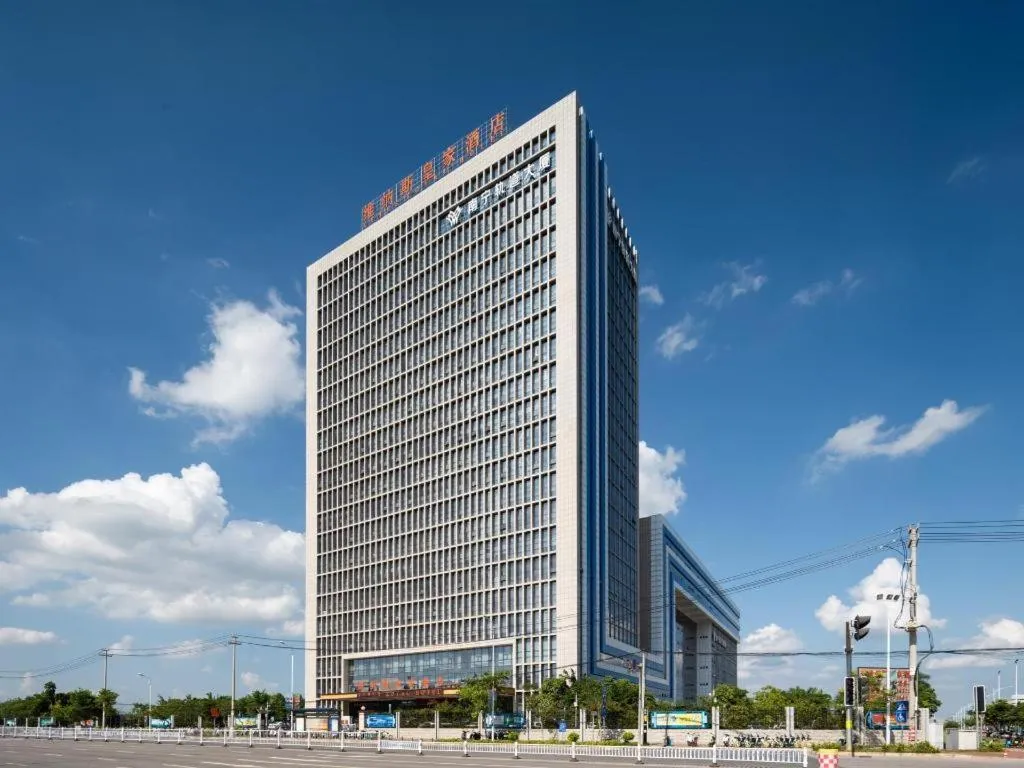 Venus Royal Hotel Nanning East High-Speed Railway Station
