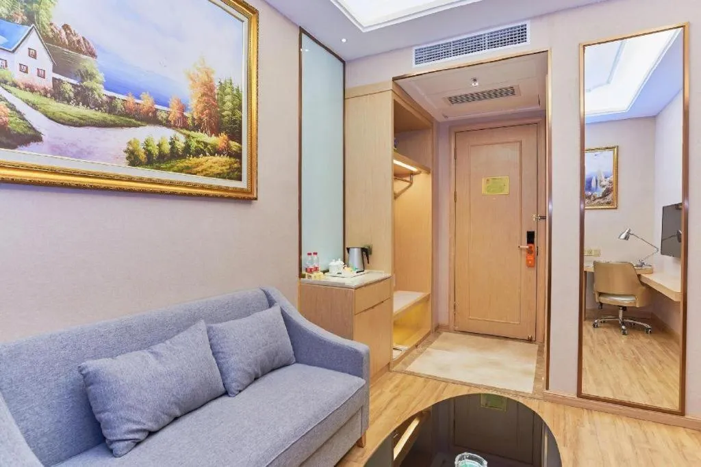 Vienna Hotel Fuzhou University Town Boshihou