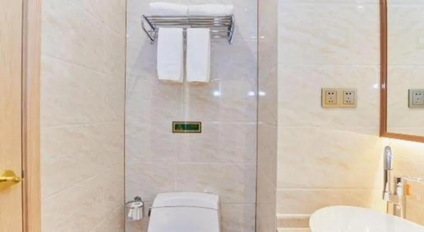 Vienna Hotel Fuzhou University Town Boshihou