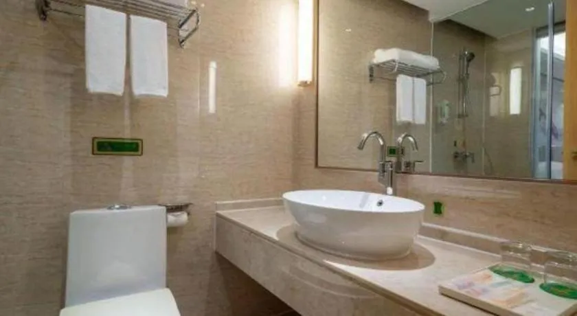 Vienna Hotel Fuzhou University Town Boshihou