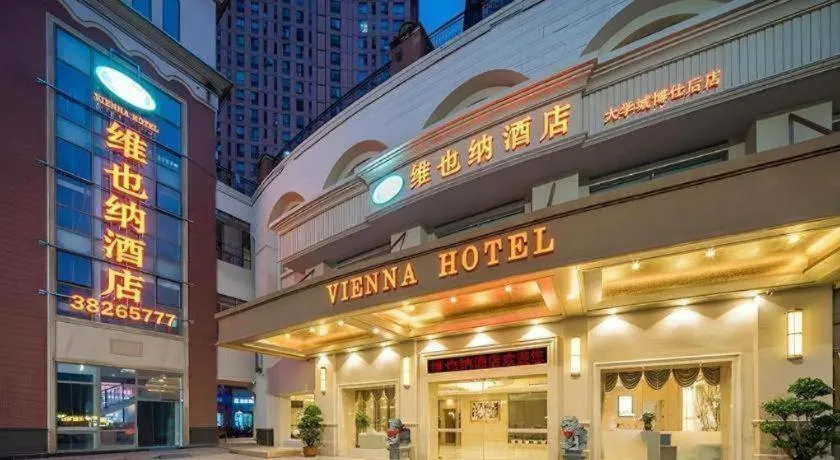 Vienna Hotel Fuzhou University Town Boshihou