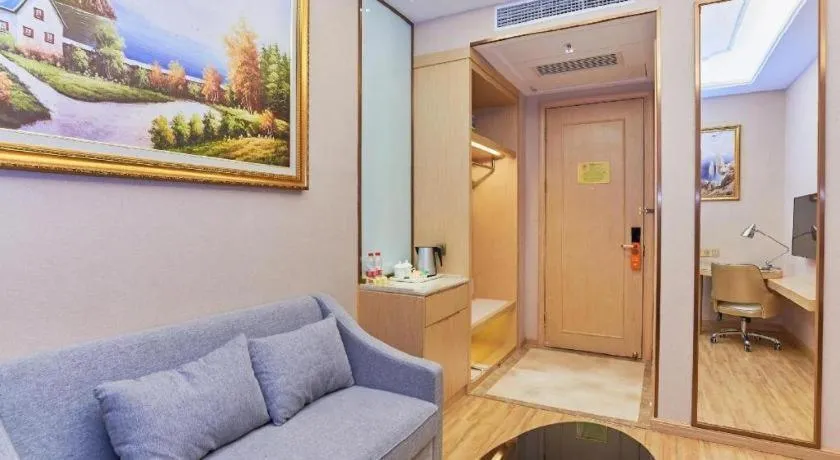 Vienna Hotel Fuzhou University Town Boshihou