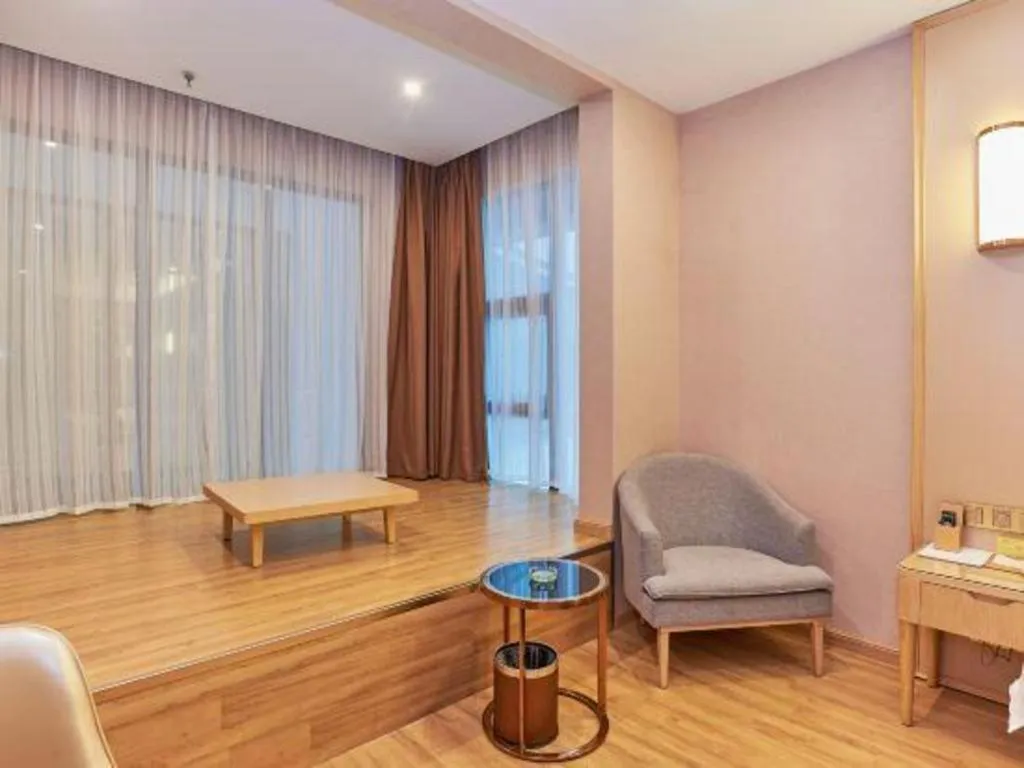 Vienna Hotel Fuzhou University Town Boshihou