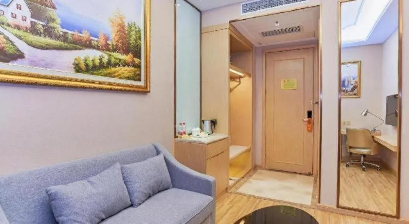 Vienna Hotel Fuzhou University Town Boshihou