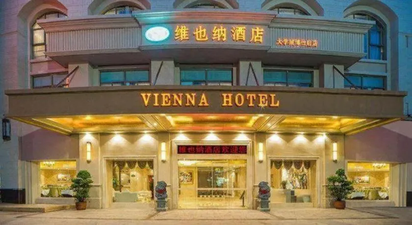 Vienna Hotel Fuzhou University Town Boshihou