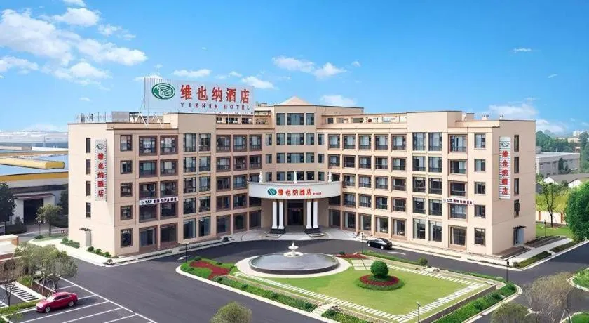 Vienna Hotel Zhejiang Quzhou Jianglang Mountain Scenic Area Xiakou