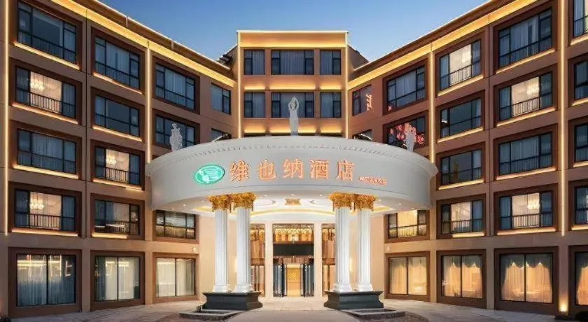 Vienna Hotel Zhejiang Quzhou Jianglang Mountain Scenic Area Xiakou