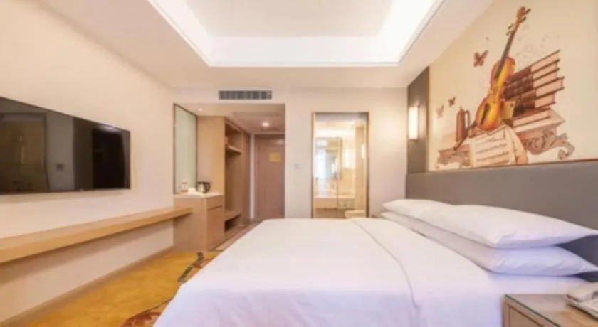 Bed in Vienna Hotel Shaanxi Weinan Shengli Street Railway Station