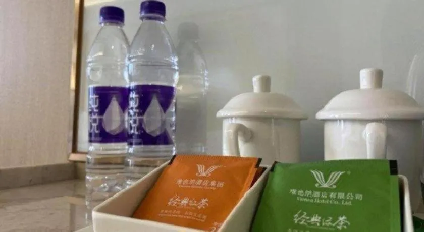 Vienna Hotel Shaanxi Weinan Shengli Street Railway Station