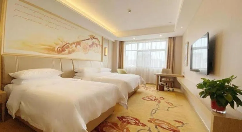 Bed in Vienna Hotel Shaanxi Weinan Shengli Street Railway Station