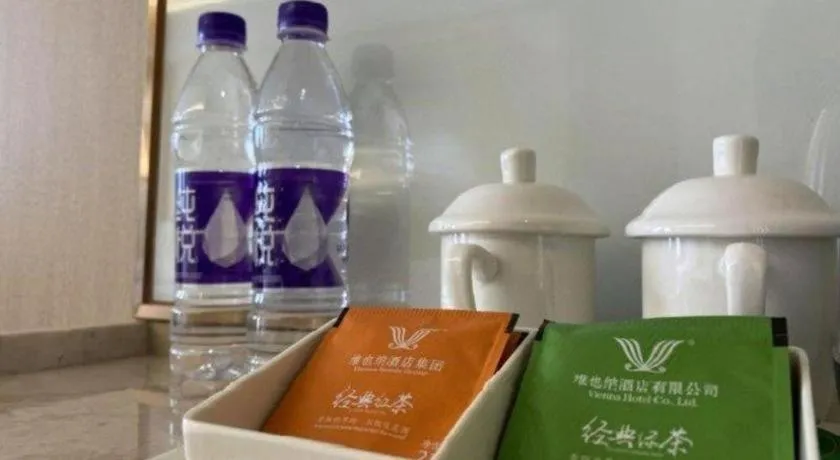 Vienna Hotel Shaanxi Weinan Shengli Street Railway Station