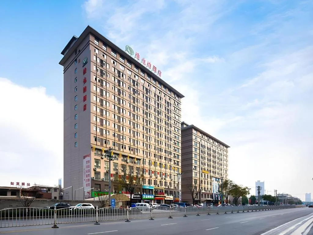 Vienna Hotel Shaanxi Weinan Shengli Street Railway Station