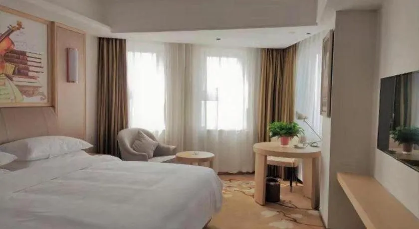 Bed in Vienna Hotel Shaanxi Weinan Shengli Street Railway Station