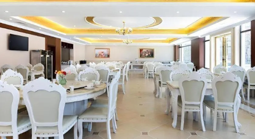 Vienna Hotel Jiangxi Fuzhou Lichuan Kangshu