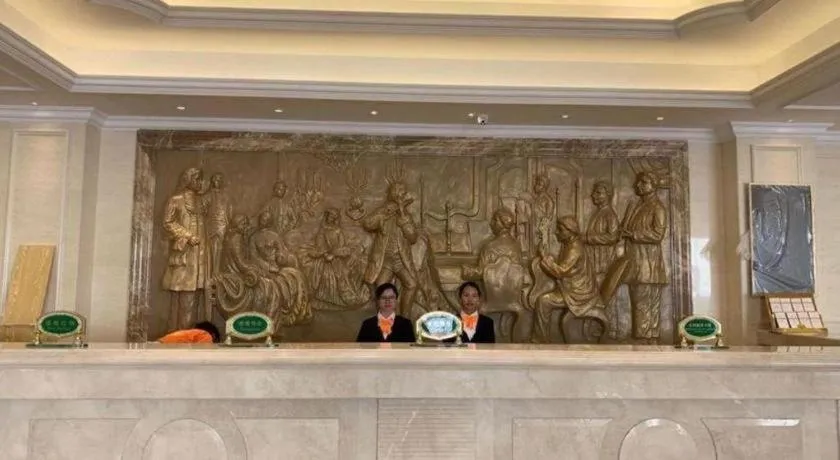 Vienna Hotel Yunnan Lijiang Ancient City