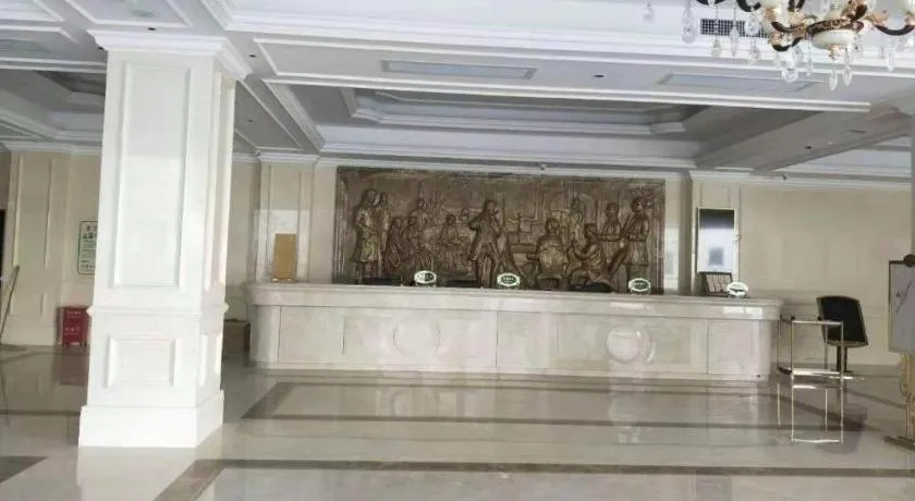 Vienna Hotel Yunnan Lijiang Ancient City