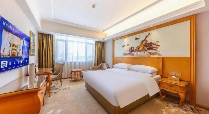 Bed in Vienna Hotel Qinghai Dachaidan