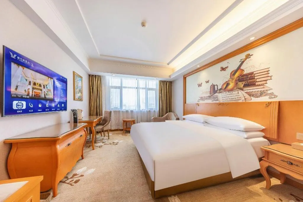 Bed in Vienna Hotel Qinghai Dachaidan