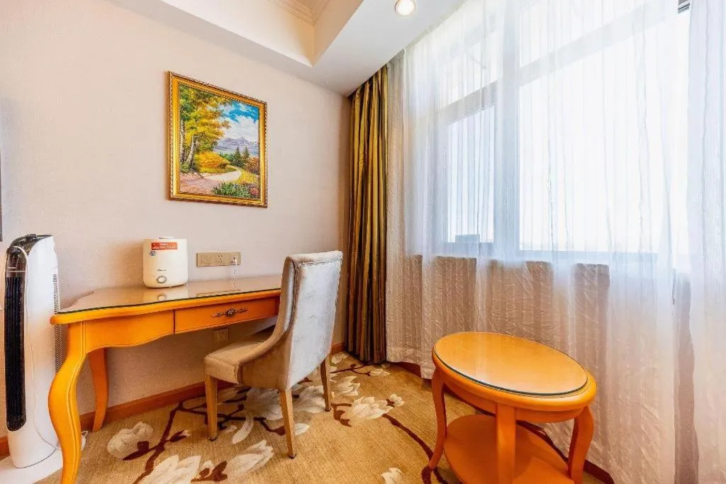 Vienna Hotel Qinghai Dachaidan