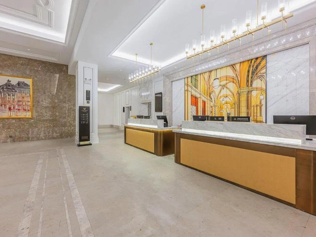 Vienna Hotel Qinghai Dachaidan