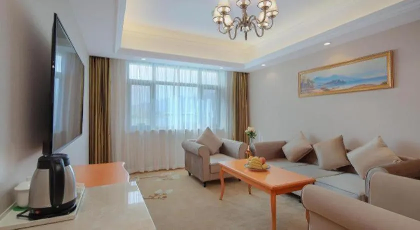 Vienna Hotel Qinghai Dachaidan