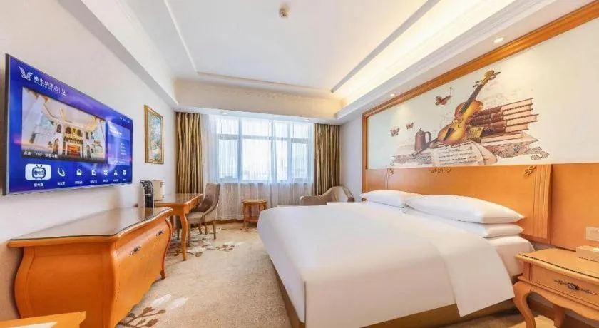 Bed in Vienna Hotel Qinghai Dachaidan