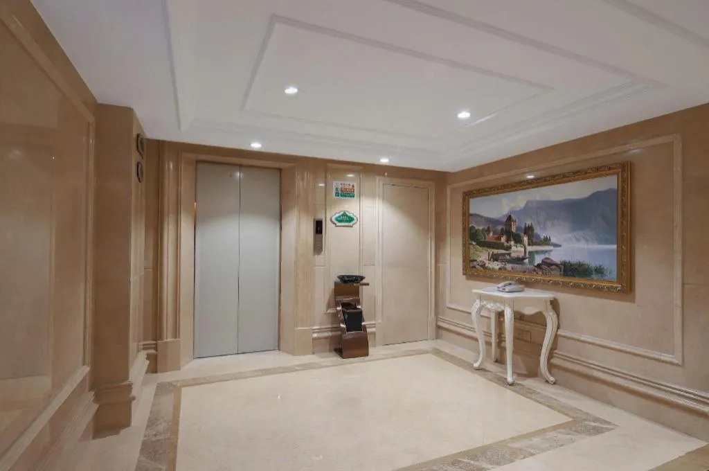 Vienna Hotel Qinghai Dachaidan