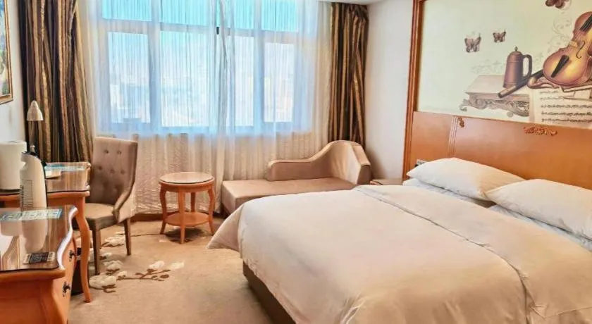 Bed in Vienna Hotel Qinghai Dachaidan