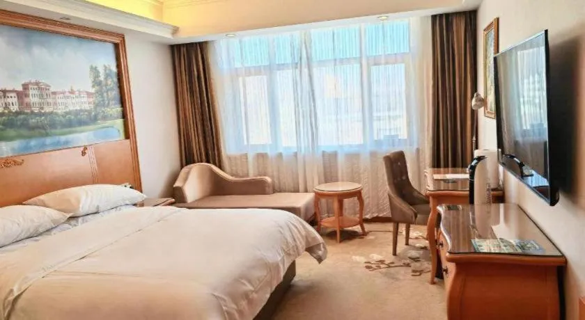 Bed in Vienna Hotel Qinghai Dachaidan