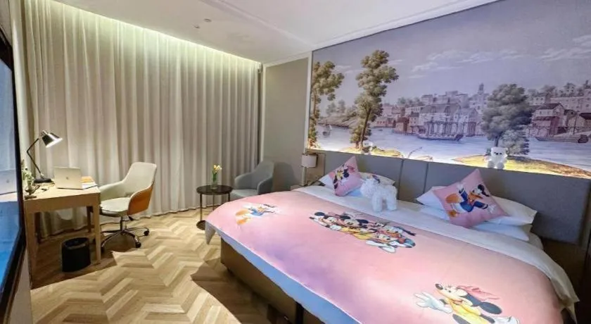 Bed in Vienna Hotel Hangzhou East Railway Station West Square