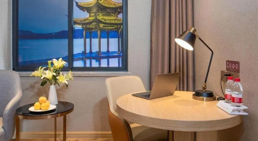 Vienna Hotel Hangzhou East Railway Station West Square