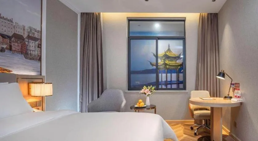 Bed in Vienna Hotel Hangzhou East Railway Station West Square