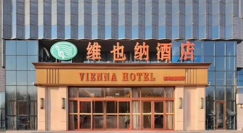 Vienna Hotel Hebei Cangzhou Mingzhu Market