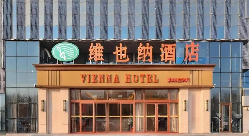 Vienna Hotel Hebei Cangzhou Mingzhu Market