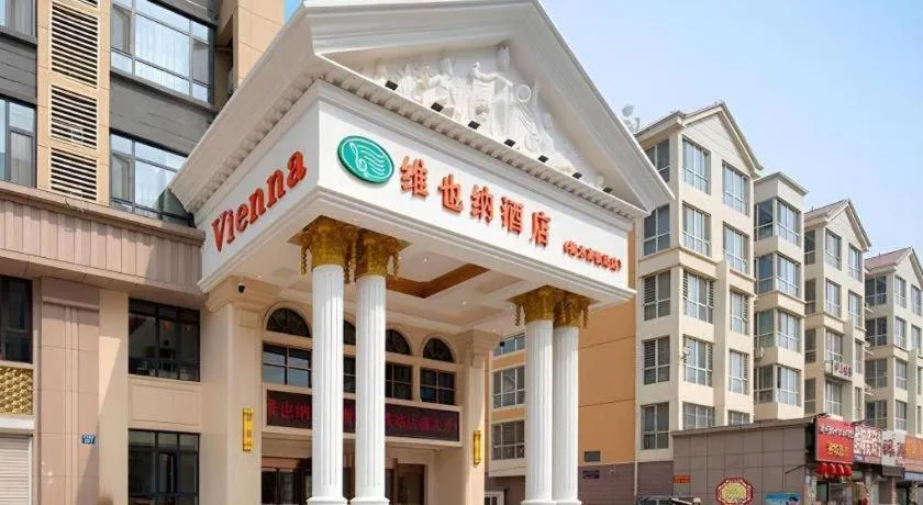 Vienna Hotel Hebei Hengshui High-Speed Railway Station