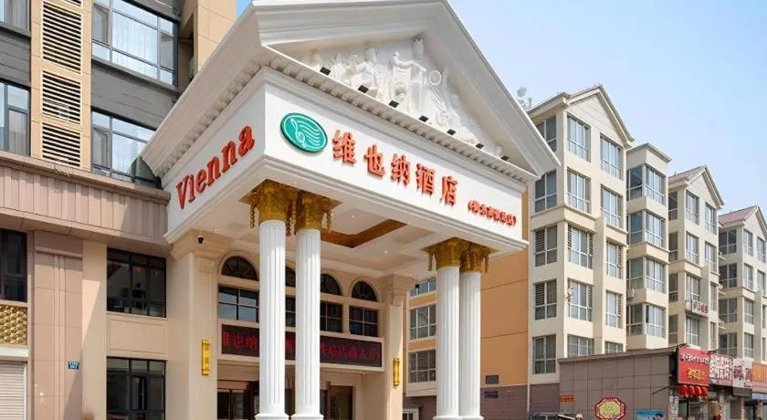 Vienna Hotel Hebei Hengshui High-Speed Railway Station