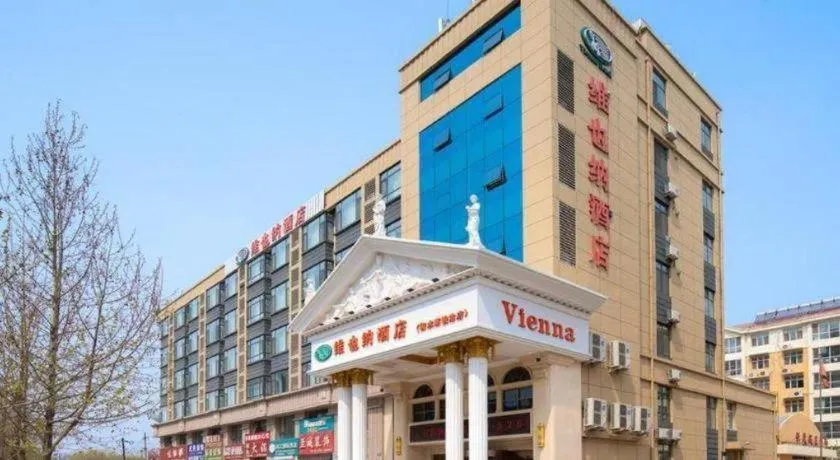 Vienna Hotel Hebei Hengshui High-Speed Railway Station